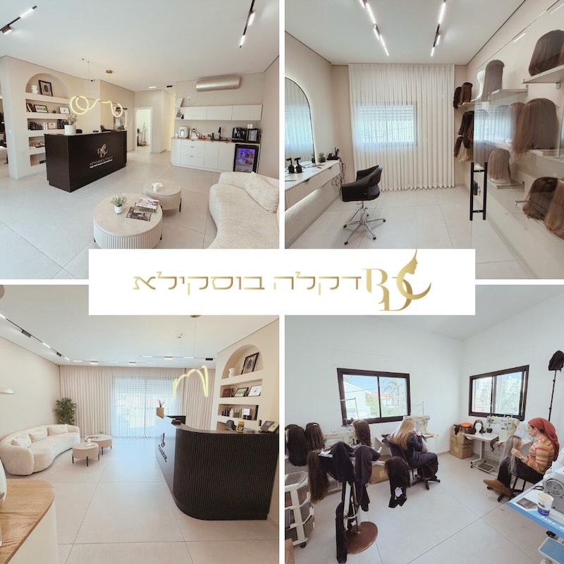 פאות יוקרה בעבודת יד